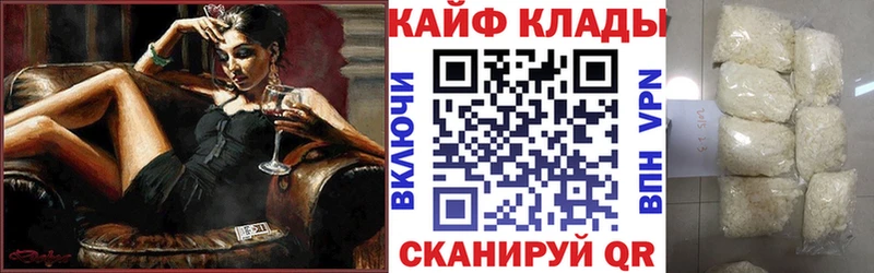 Купить наркотики сайты Асбест Каннабис  СК  Гашиш 