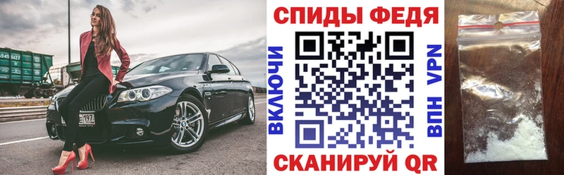 АМФЕТАМИН VHQ  Асбест 
