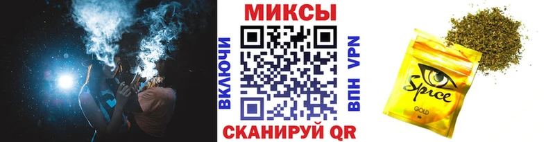мега вход  Асбест  БУТИРАТ вода  купить закладку 