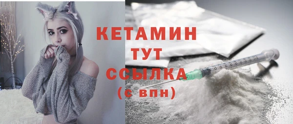 spice Аркадак