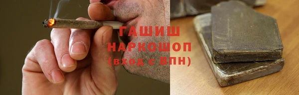 spice Аркадак